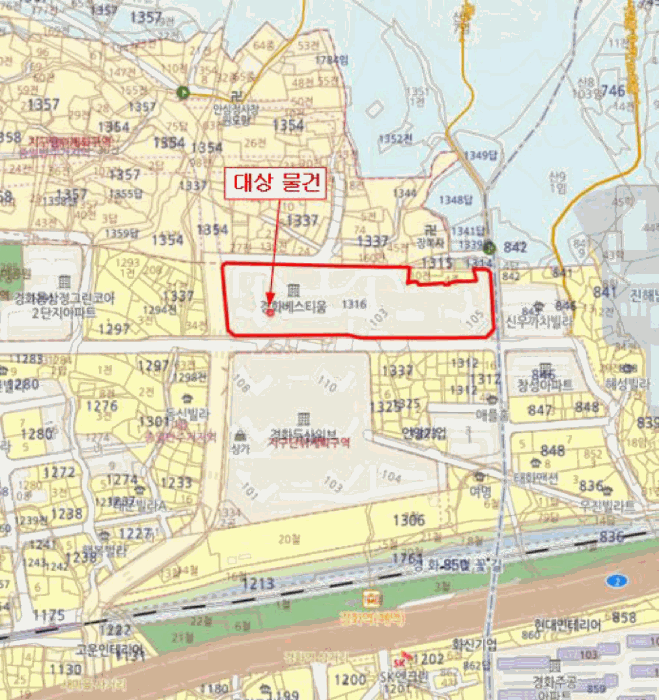 물건 사진 5