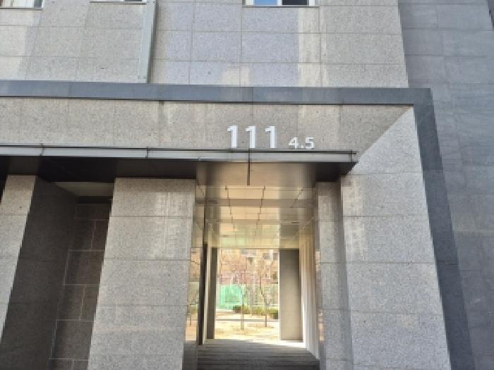 물건 사진 2