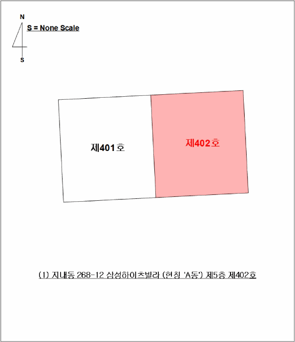 물건 사진 3