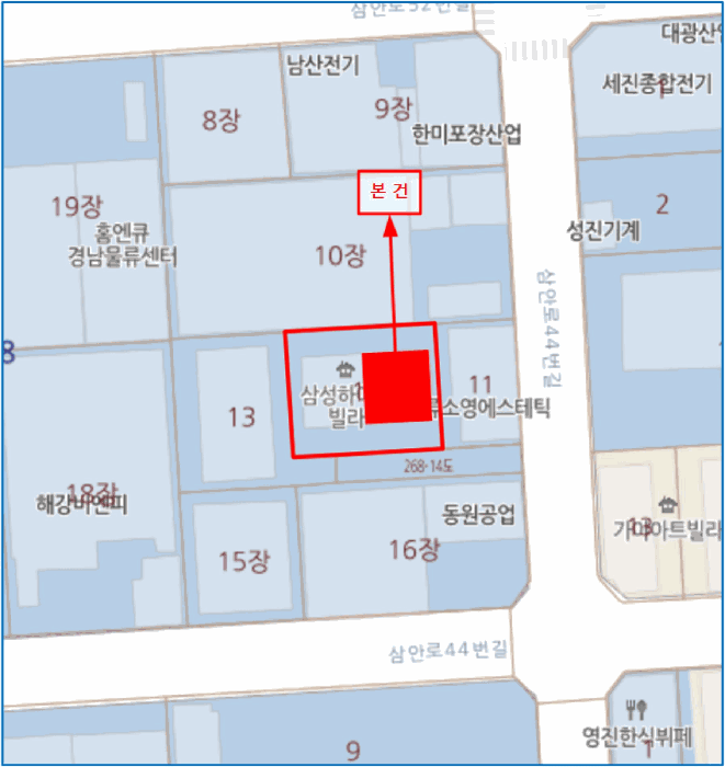물건 사진 4