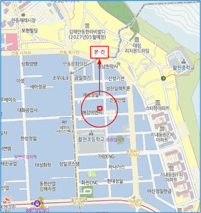 물건 사진 5