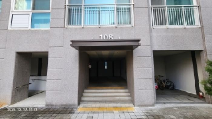물건 사진 2
