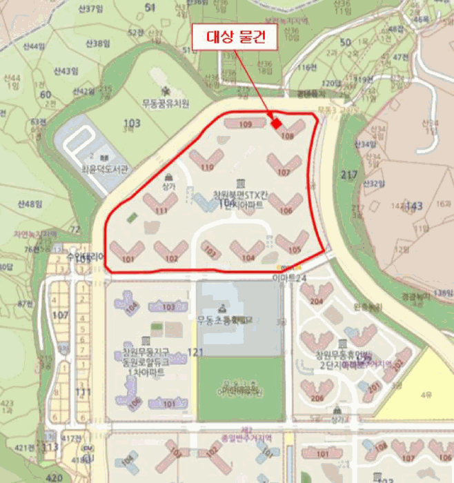 물건 사진 6