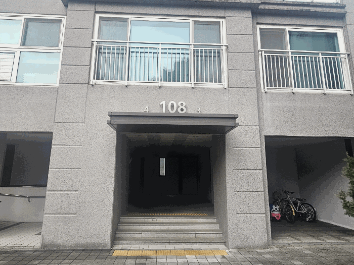 물건 사진 9