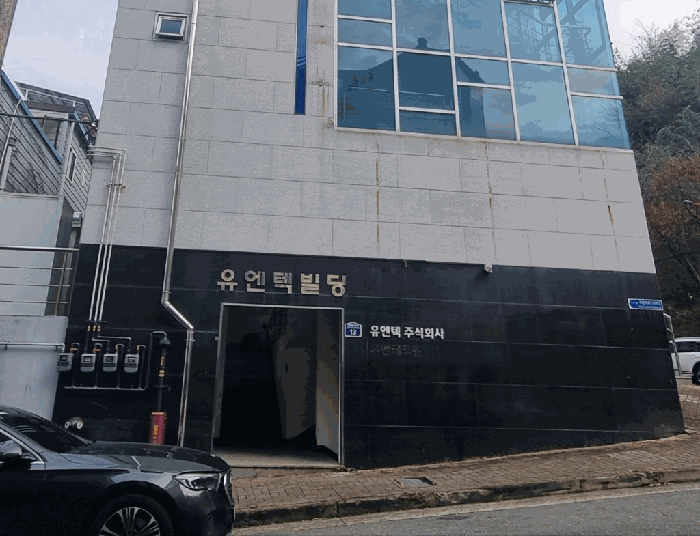물건 사진 18