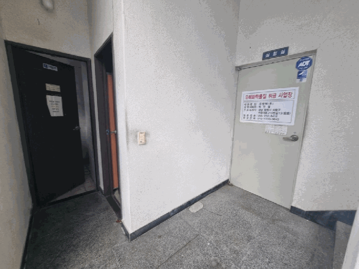 물건 사진 19