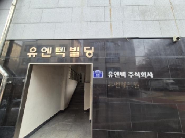 물건 사진 3