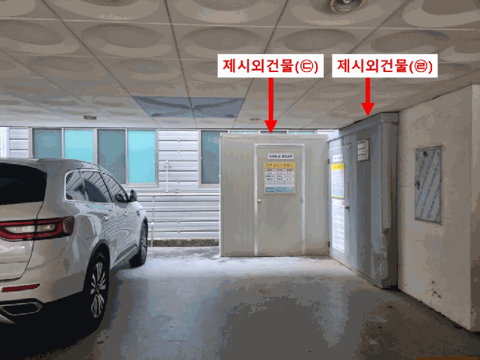 물건 사진 24