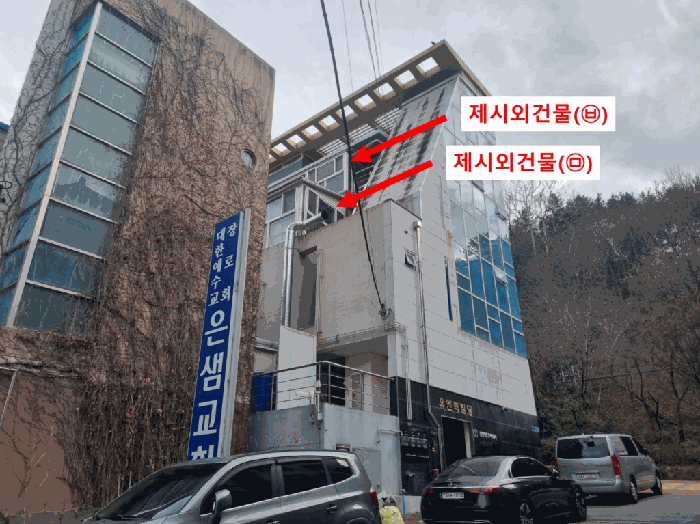 물건 사진 25