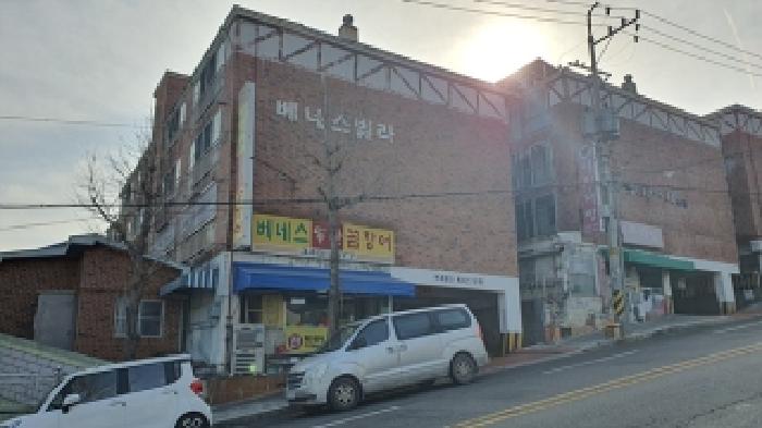 물건 사진 1