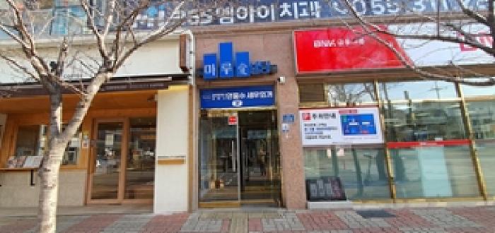 물건 사진 2
