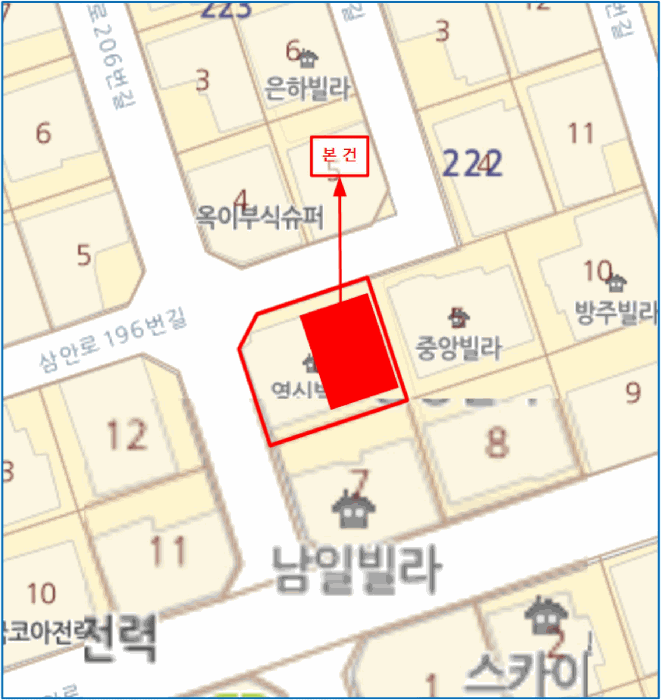 물건 사진 6