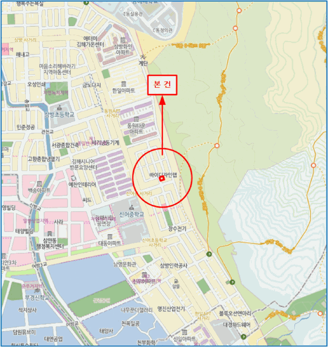 물건 사진 7