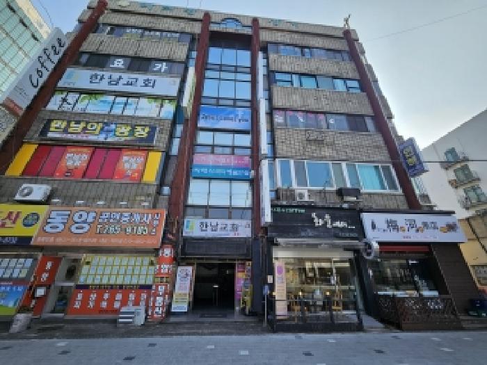 물건 사진 1