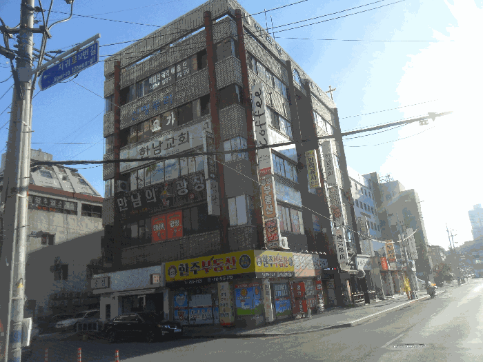 물건 사진 6