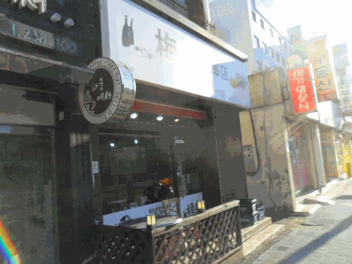물건 사진 9