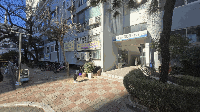 물건 사진 5