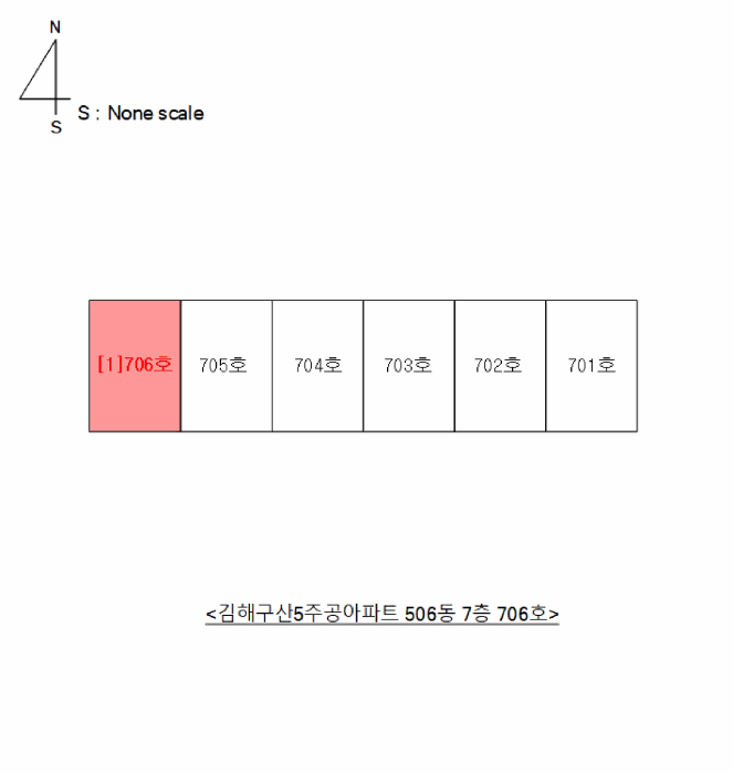 물건 사진 9