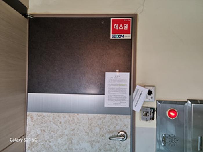 물건 사진 19