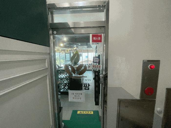 물건 사진 31