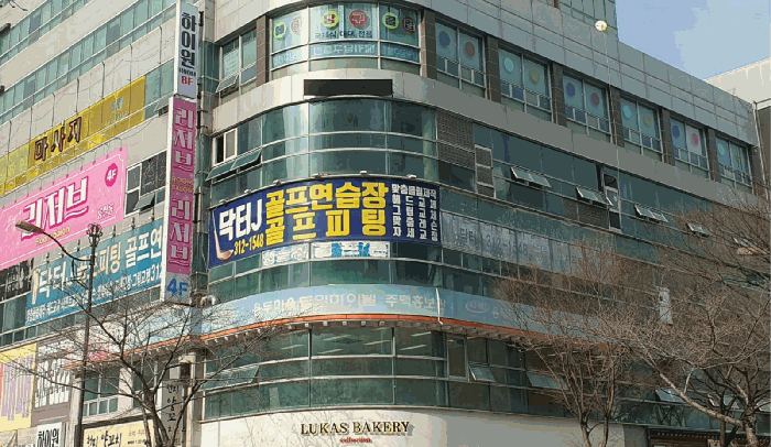 물건 사진 12