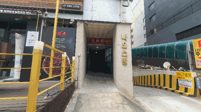 물건 사진 13