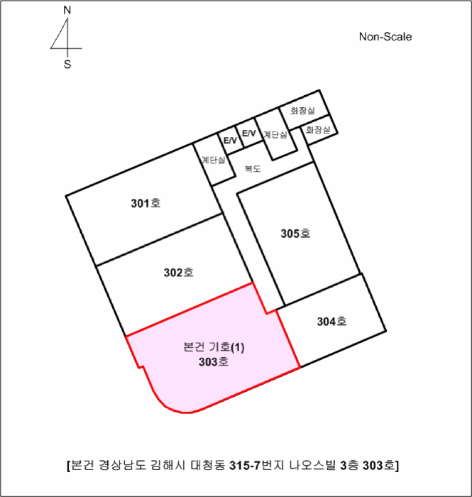 물건 사진 5