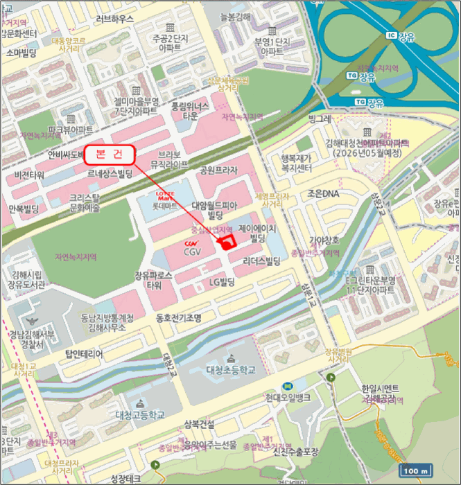 물건 사진 6