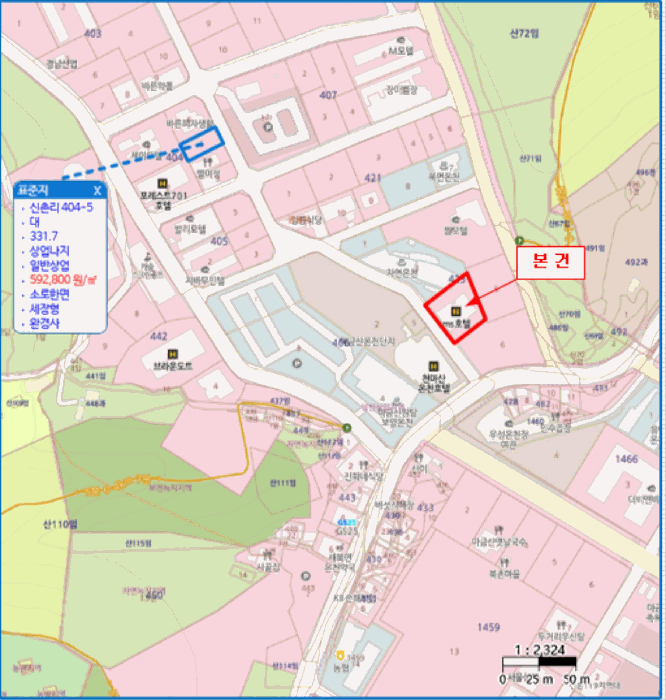 물건 사진 24