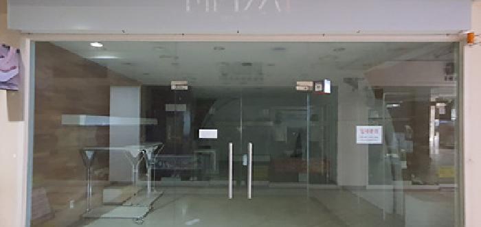 물건 사진 2