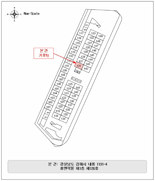 물건 사진 4