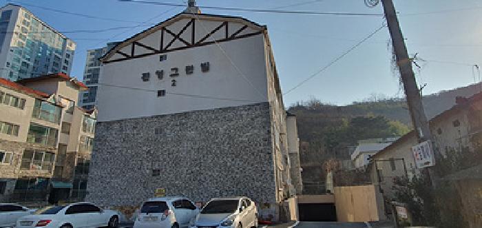 물건 사진 1
