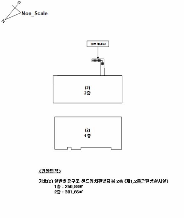 물건 사진 9