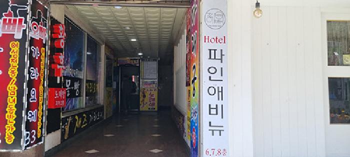 물건 사진 2