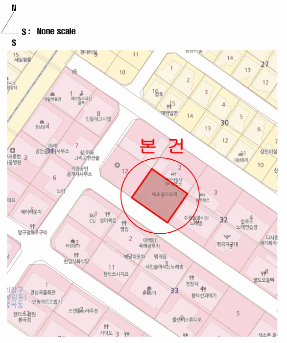 물건 사진 14