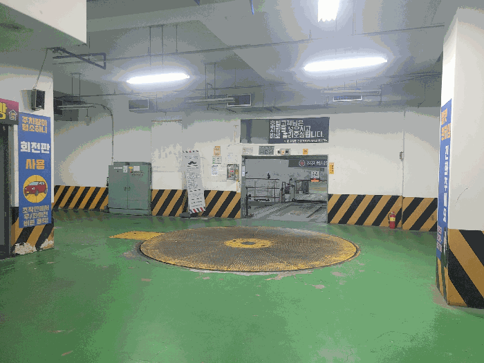 물건 사진 16