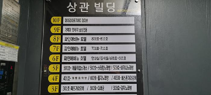 물건 사진 3
