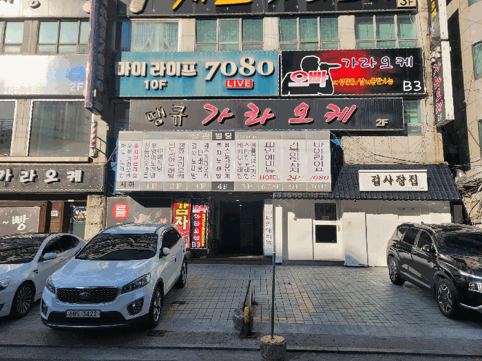 물건 사진 26