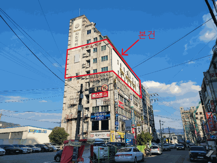 물건 사진 28