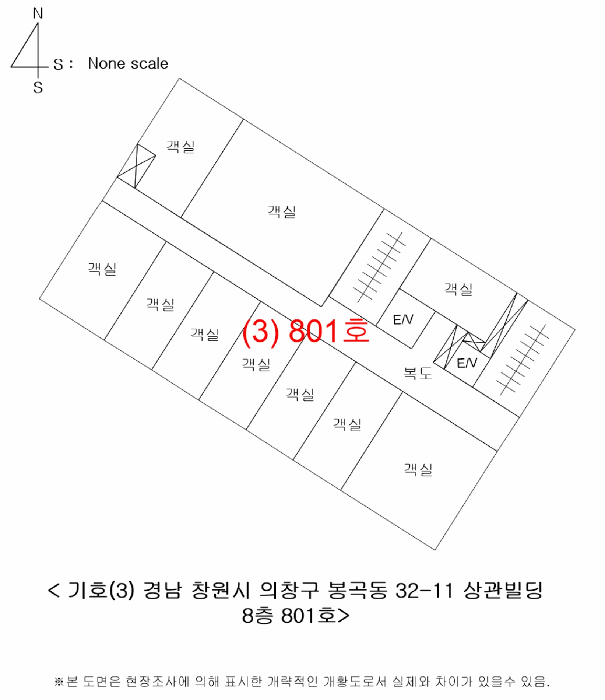 물건 사진 31