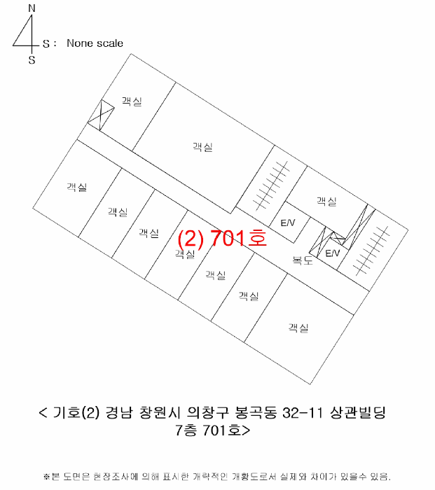 물건 사진 32