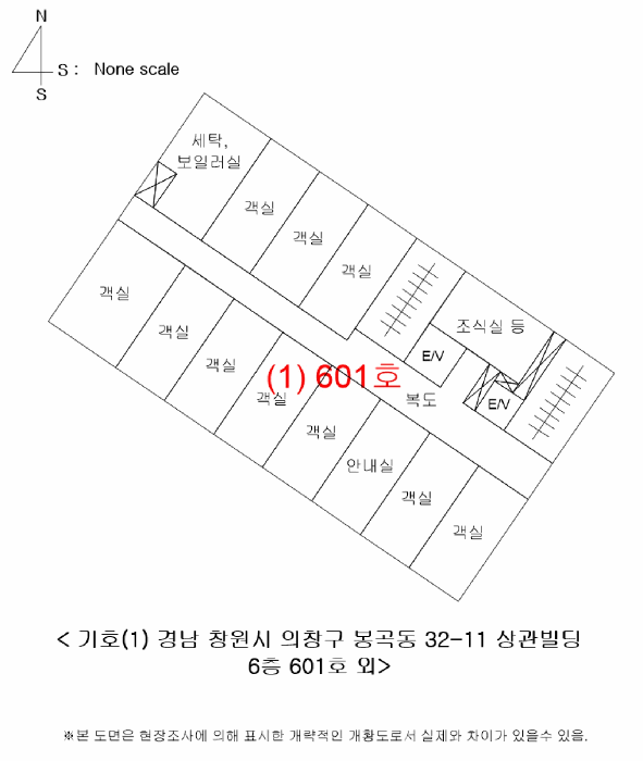 물건 사진 33