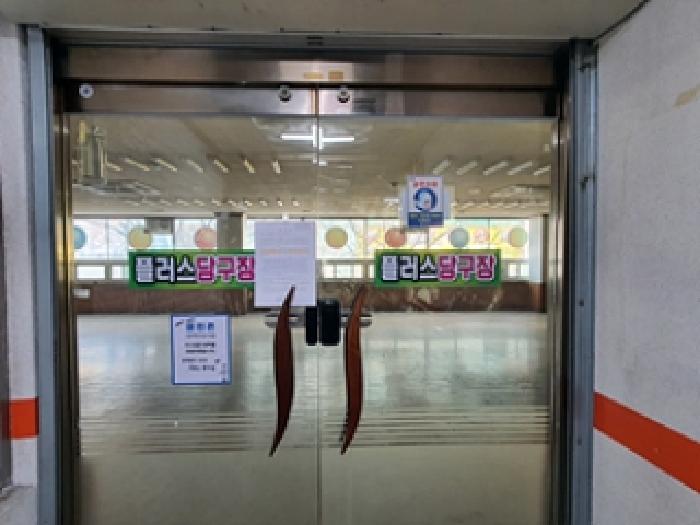 물건 사진 3