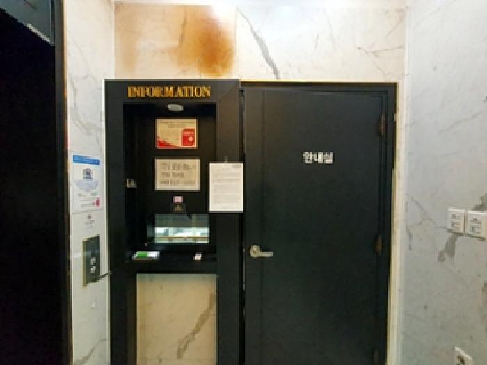 물건 사진 2