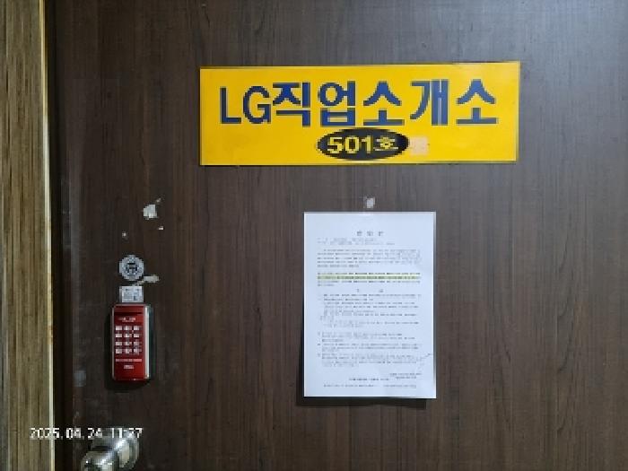 물건 사진 3