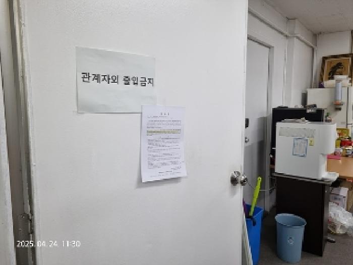 물건 사진 6