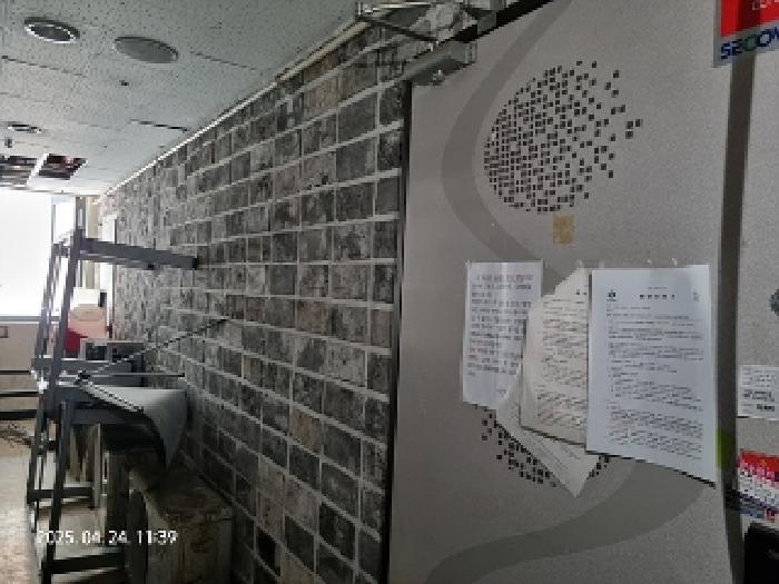 물건 사진 8