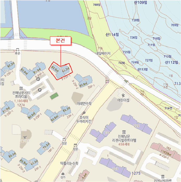 물건 사진 6