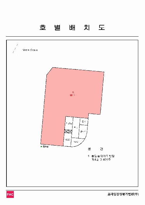 물건 사진 13