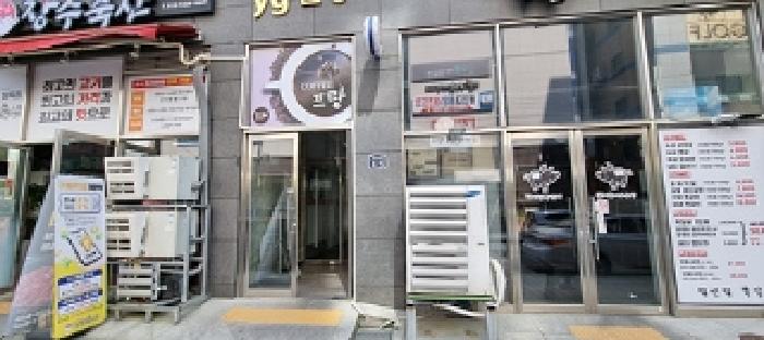 물건 사진 4